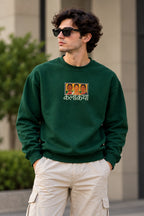 Men’s Bottle Green Kalakriya Indian Art Graphic Sweatshirt – Front & Back Print