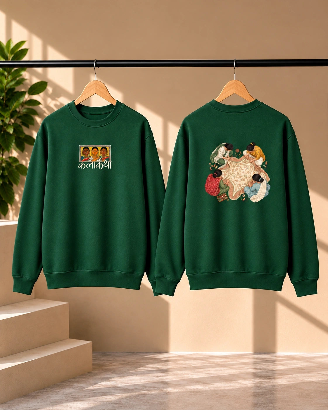 Men’s Bottle Green Kalakriya Indian Art Graphic Sweatshirt – Front & Back Print