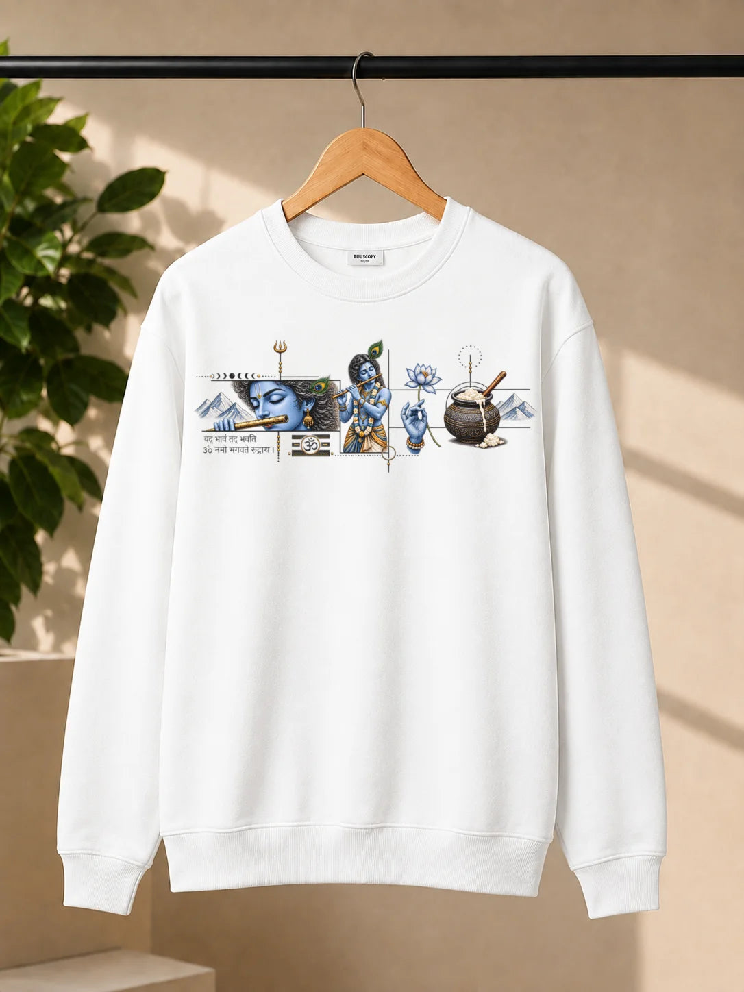 Men’s Charcoal Grey Krishna Spiritual Graphic Sweatshirt