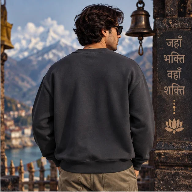 Men’s Charcoal Grey Krishna Spiritual Graphic Sweatshirt